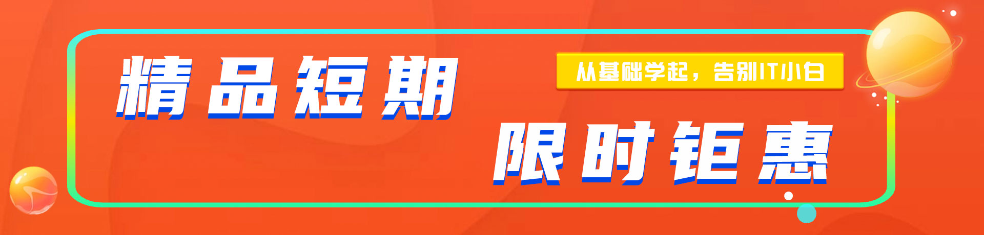 夜夜咣咣操屄在线"精品短期